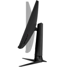 Kippen (+20° ~ -5°)