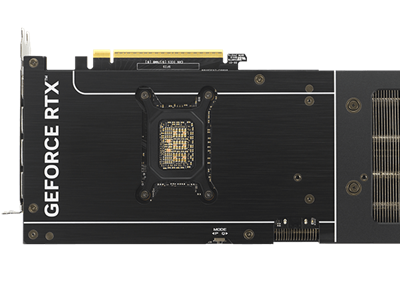 SCHÜTZENDE BACKPLATE